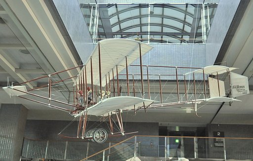 アンリファルマン機