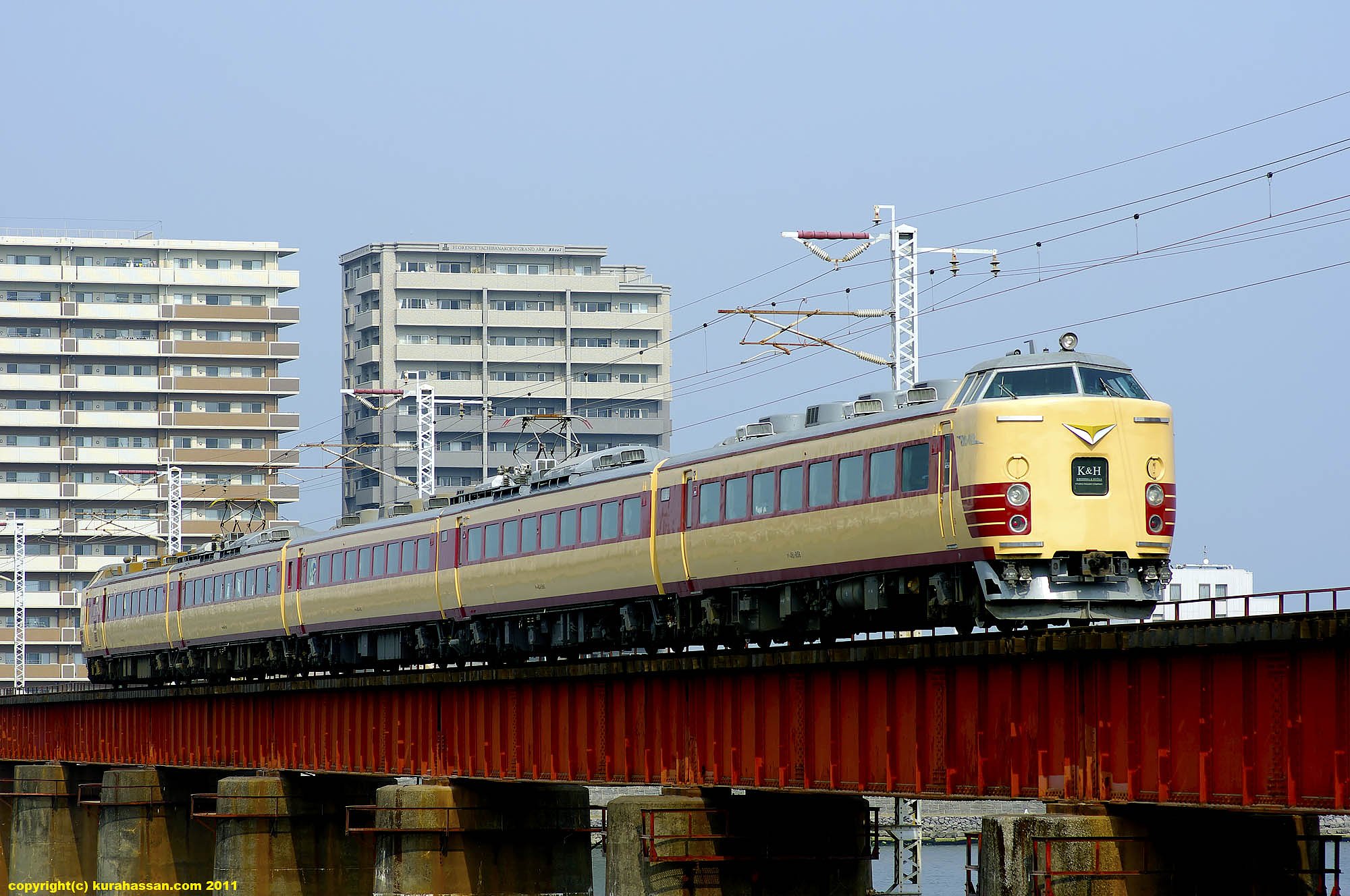 国鉄カラーの４８５型５連