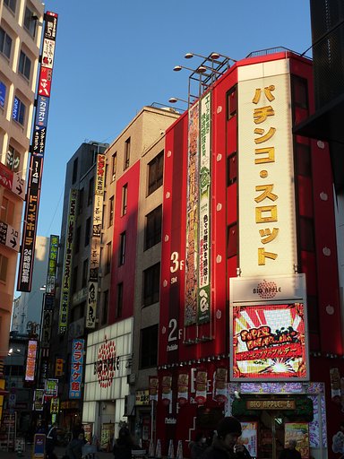 カラフルな町