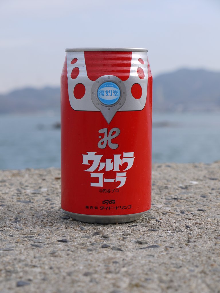 ウルトラコーラ