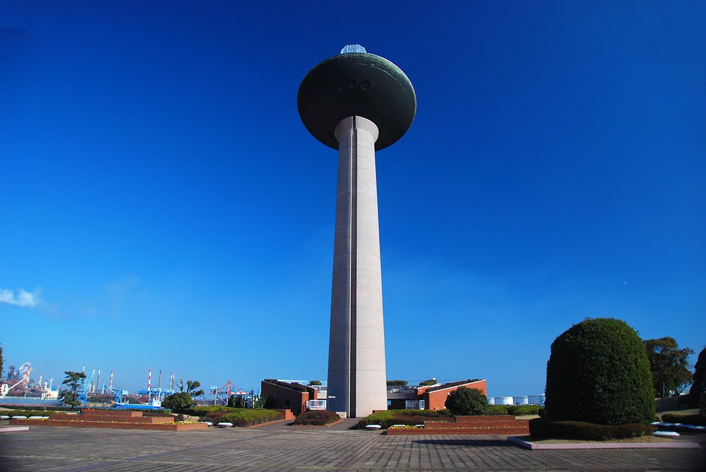 青空