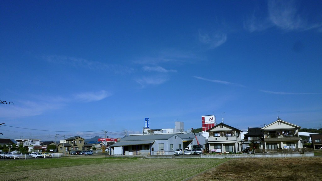 秋空