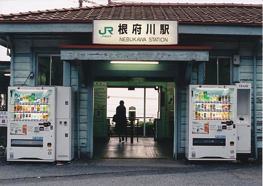 弁当持った！