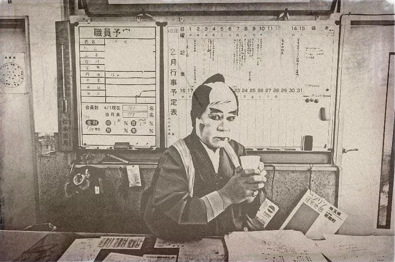 【モノクロ】　偉い人だけど　実態は〜〜