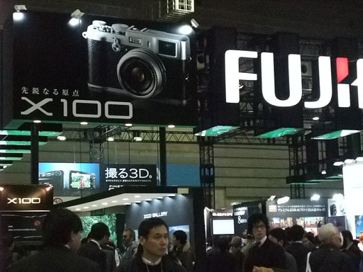 FinePix X100
