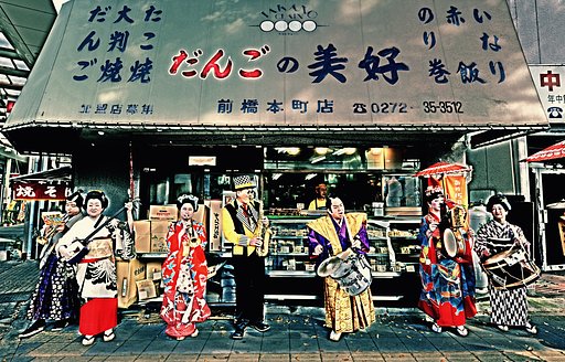 【この色　スキ！！】　チンドン色