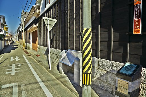 市川シルキー　５ベータ版テスト　八町味噌