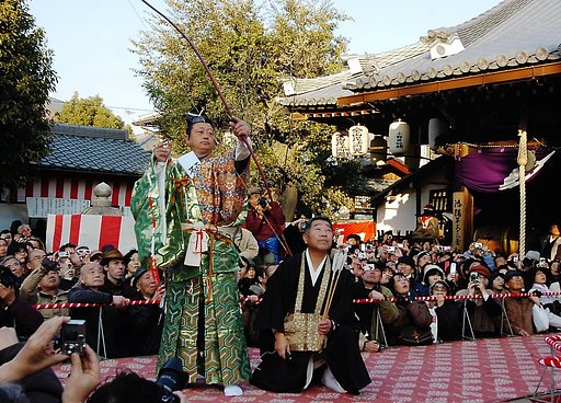 慮山寺の節分祭