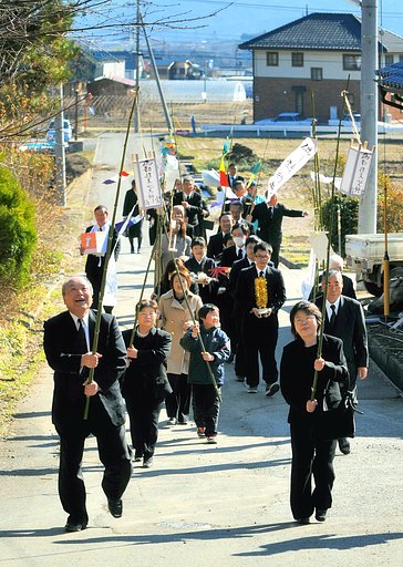 野辺送り