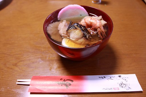 我が家の味