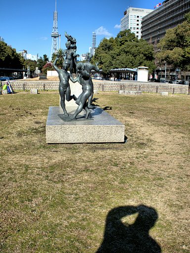 【う】写す