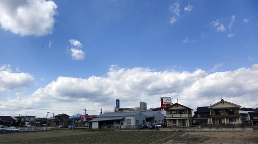 青空の定点