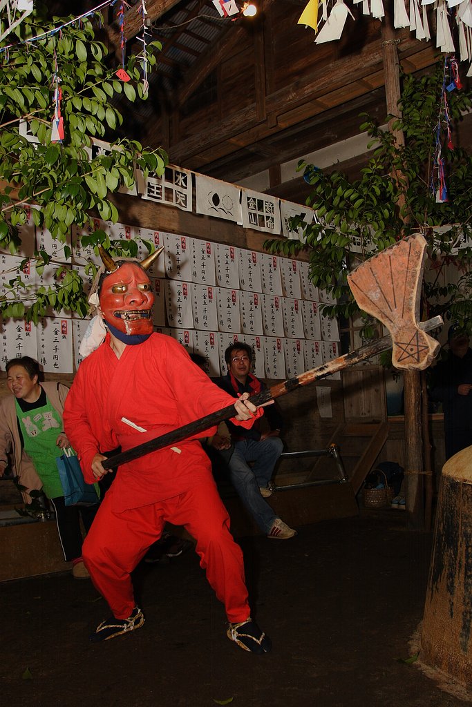 花祭り（中央様鬼の舞）