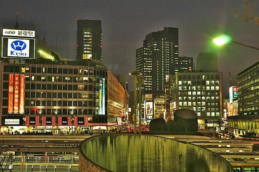 新宿西口