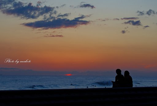 夕陽を見つめて