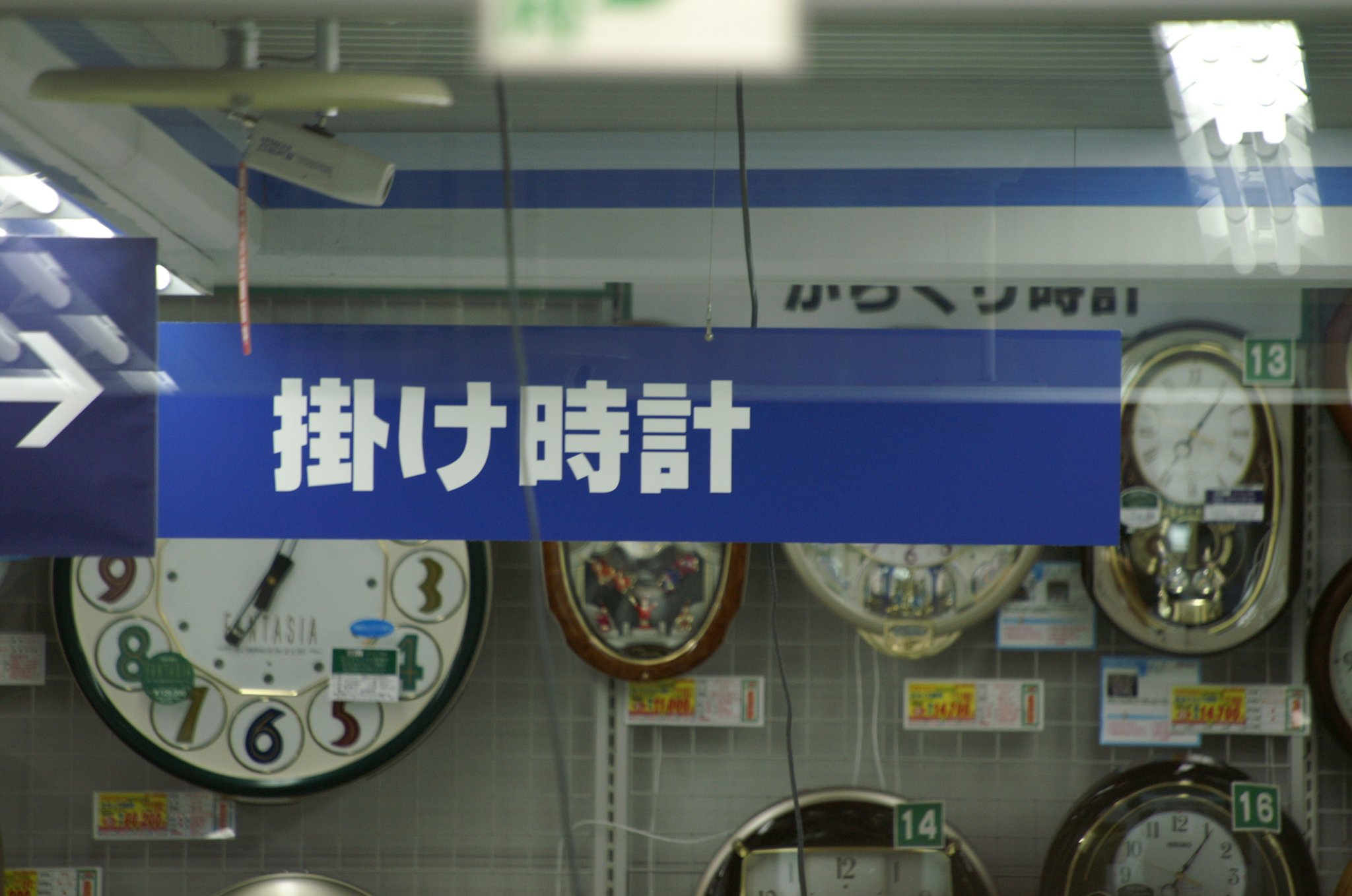 SIGMA APO 50-500mm F4-6.3 APO EX DG
