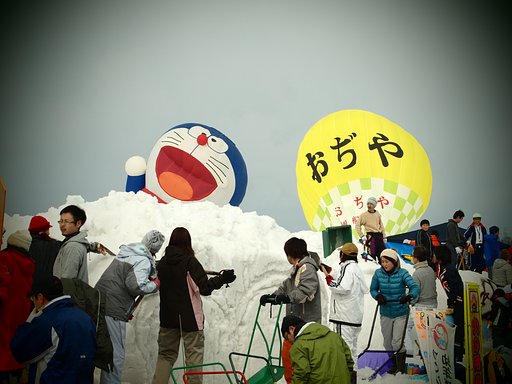 おぢやのどらェもん