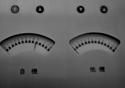 アナログメーター