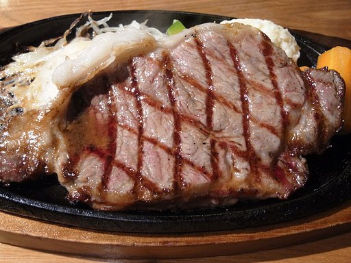 召し上がれ