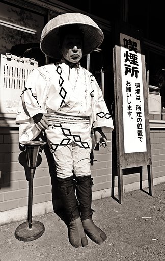 【モノクロ】 笠　男