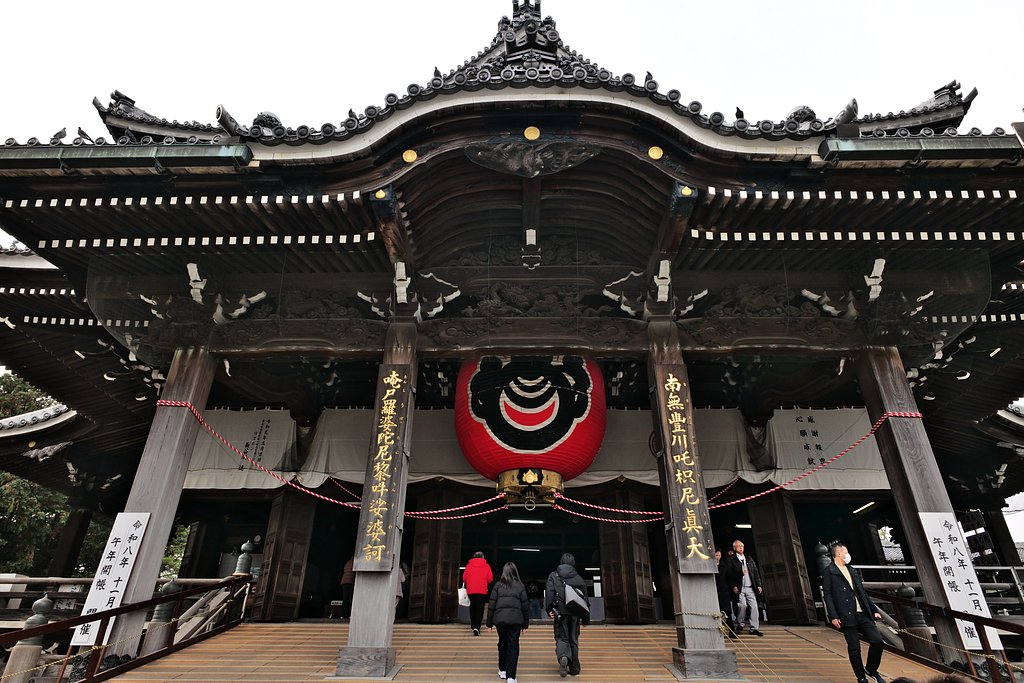 大本殿