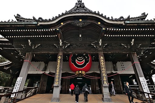 大本殿