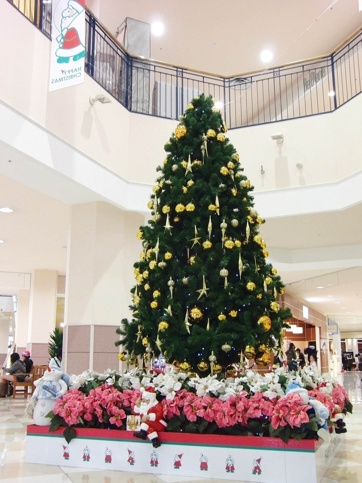 XmasTree