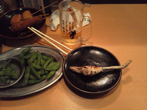 [質]　枝豆とカエル