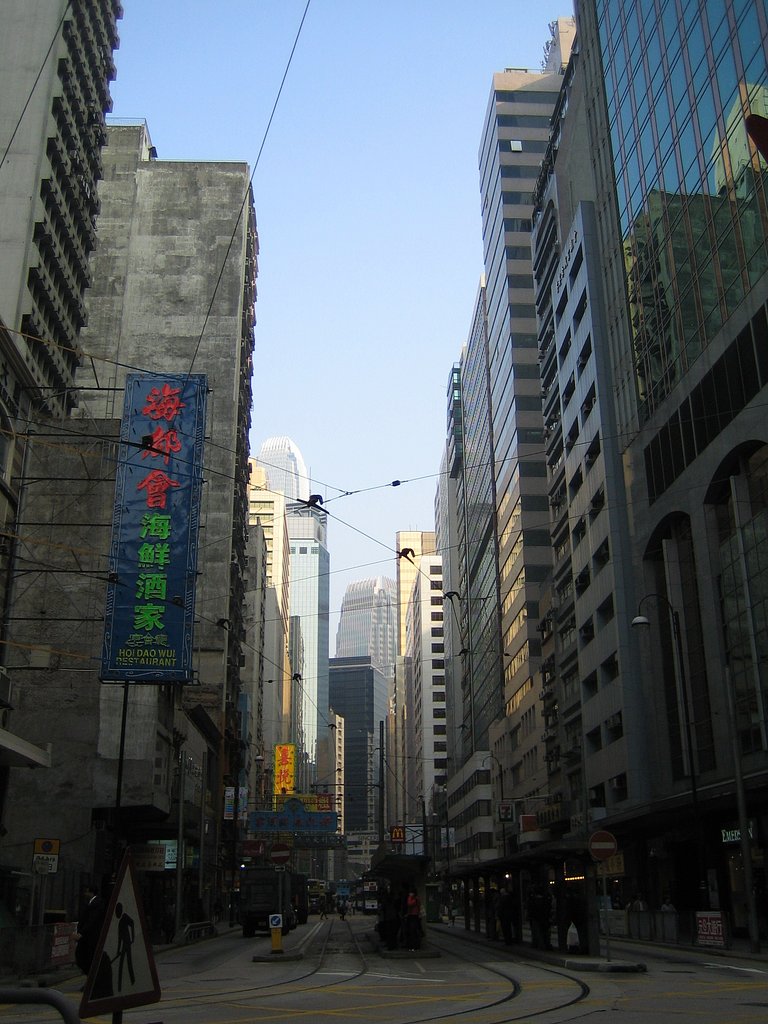 香港って不思議