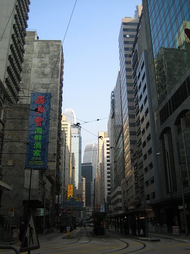 香港って不思議