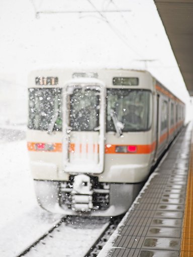 運転休止