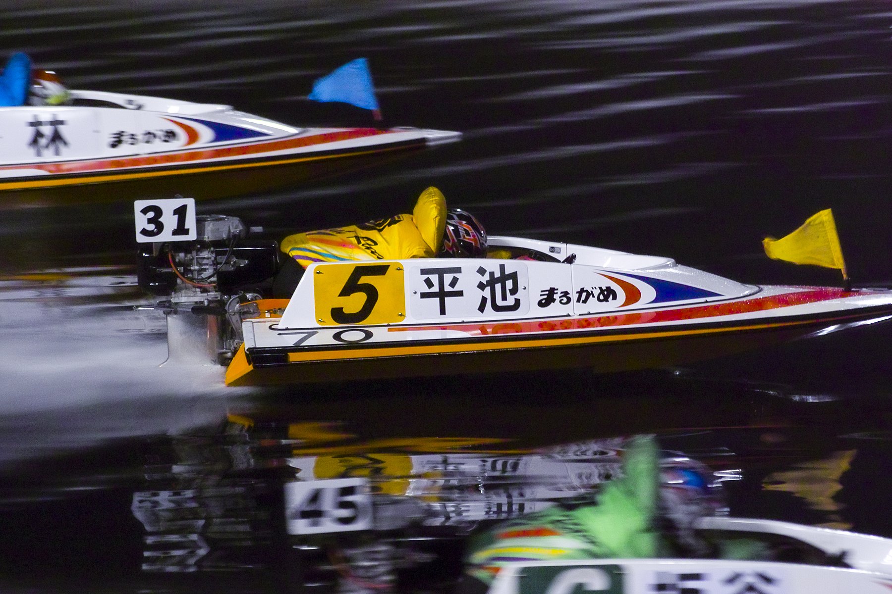 瀬戸の内海