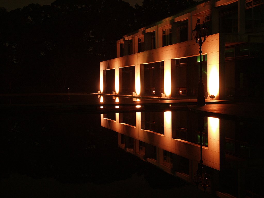 Château de Réflexion