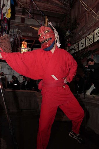 赤鬼