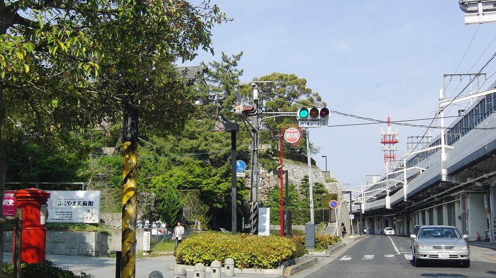 お城と駅と美術館