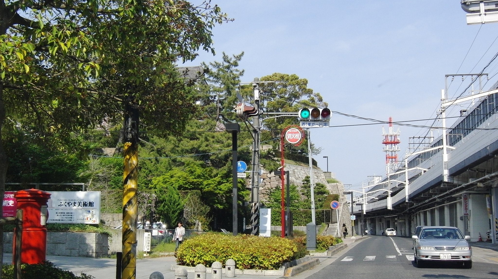 お城と駅と美術館