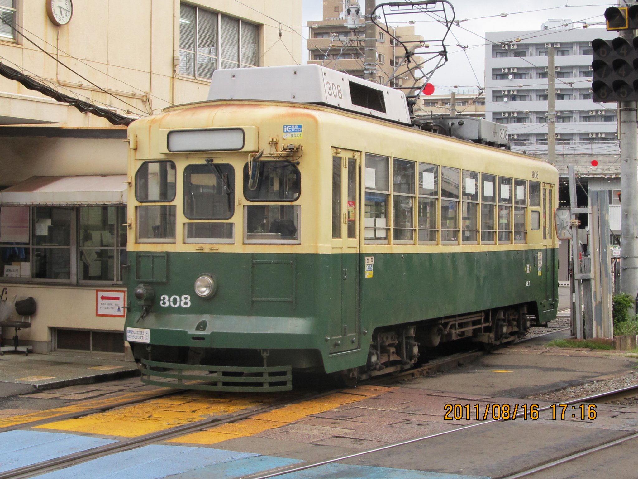 車庫