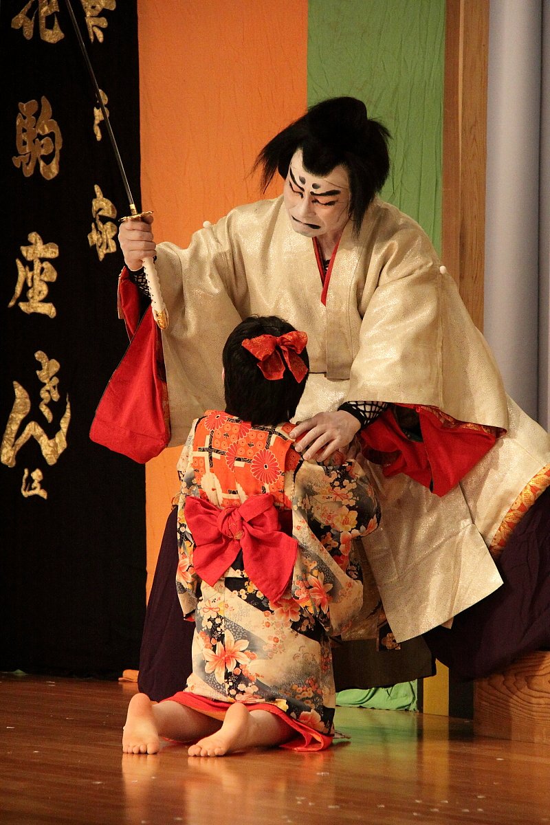 袖萩祭文の段