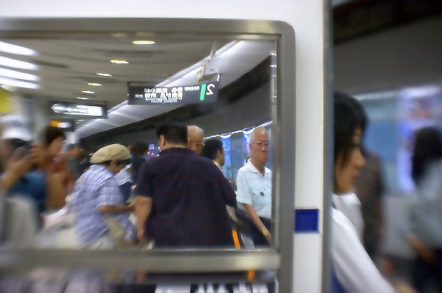 東横線横浜駅