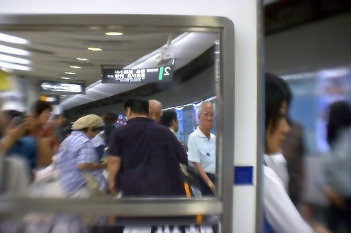 東横線横浜駅