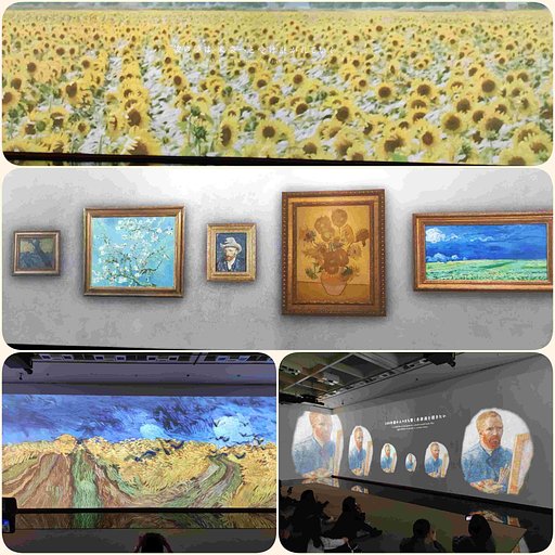 ゴッホ展