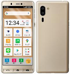 シンプルスマホ5
