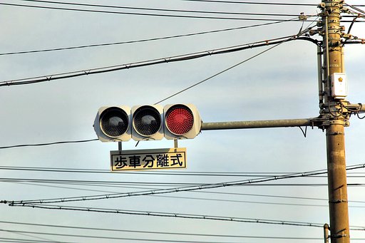 [質] 赤信号