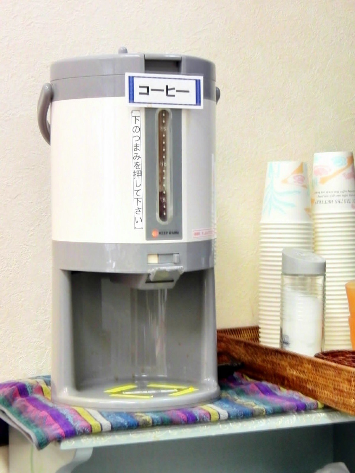 コーヒーサービス