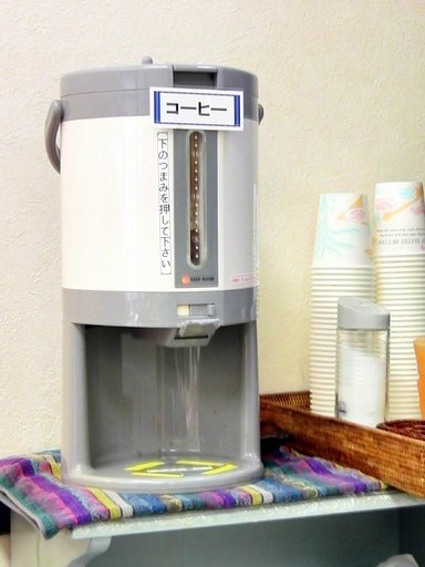 コーヒーサービス