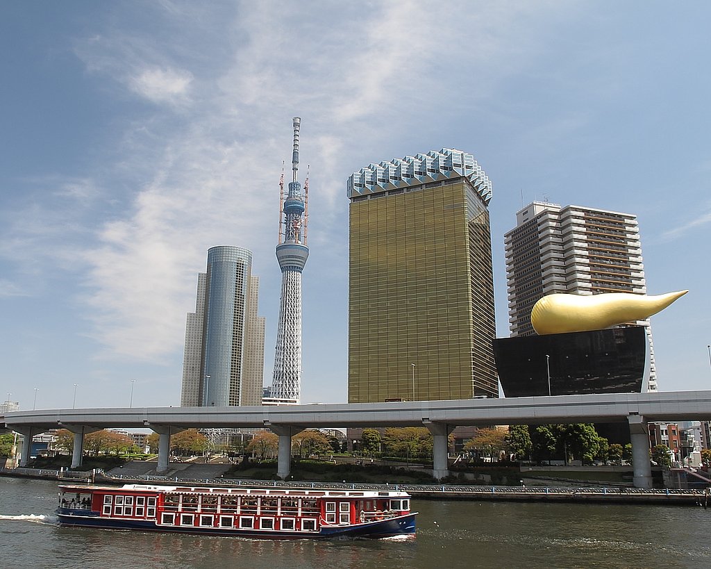 新名所