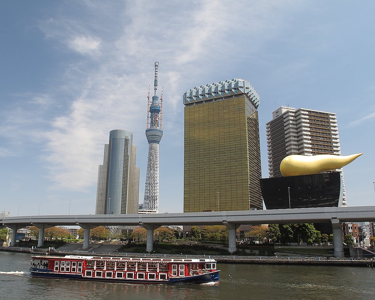 新名所