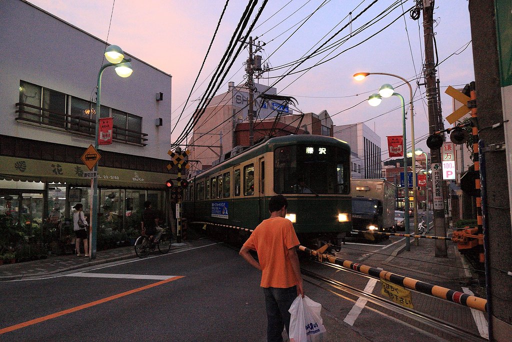 Kamakura