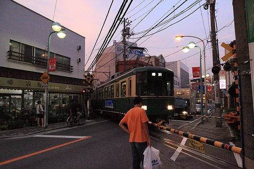 Kamakura