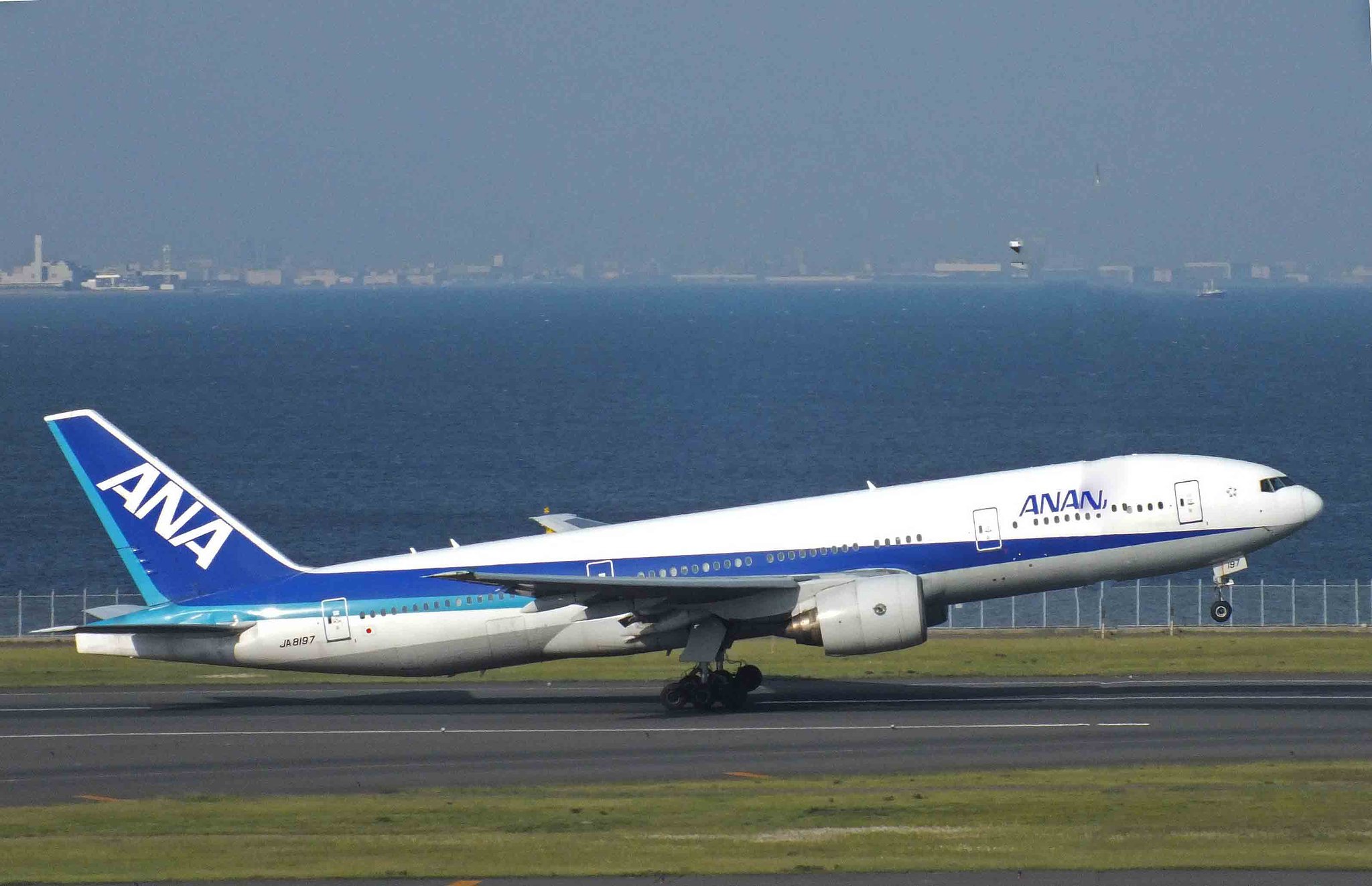 　「羽田空港」